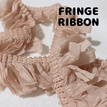【30色以上】【NEW生地】【PINK BEIGE】フリンジリボン  A416