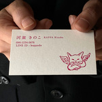 イージーオーダー活版名刺（猫）