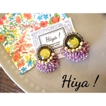 beads