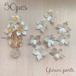 小サイズ パールホワイト*フラワーパーツ 5花びら 50個計り売り