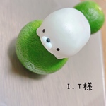 I.T様オーダー品