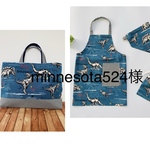 minnesota524様専用　恐竜柄☆120〜130こどもエプロン、三角巾、巾着の3点セット、レッスンバッグ