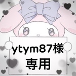 量産型ネイルチップ　専用