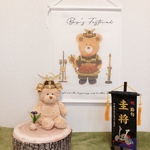 A2 鎧兜くまさん　こどもの日タペストリー　端午の節句