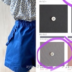 ayu…さま専用ページ♬