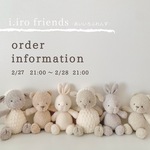 coco_a_chan  様専用