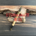 【オーダーメイド】[0708waku様専用] マーブルウッド　シャーペン　木軸ペン