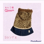 ぽかぽか裏フリース❣️アニマル柄❤️ふわもこパーカー