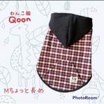 ぽかぽか裏フリース❣️チェックパーカータンク