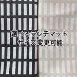 mari5788様専用ページ