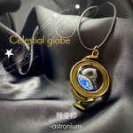 どこかの惑星ネックレス「Celestial globe」