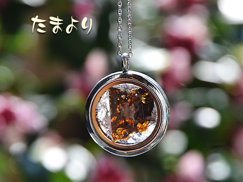 隕石 - ネックレスの人気通販 | minne 日本最大級のハンドメイド 隕石 - ネックレスの人気通販 | minne 日本最大級のハンドメイド