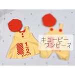 キューピー ワンピース