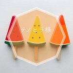 テノヒラ様
