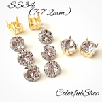SS34Vカット ストーン パープル系付属品ゴールド台座