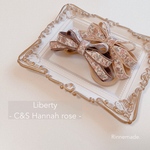 バンドカラー増色♡【Liberty ribbon - C&S  Hannah rose -】チェックアンドストライプ ハンナローズ リバティ リバティリボン リボンヘアバンド