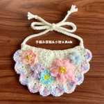春のお花畑🌸毛糸のスタイ