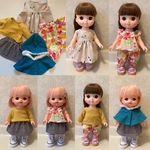 お買い得お洋服セット　メルちゃん　ソランちゃん