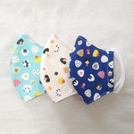 ３枚セット　子供用布マスク