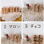 エコクラフト　ミニトランク　パステルマロン