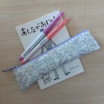 〈リバティ〉ラミネート・スリムペンケース（フラットタイプ）