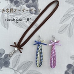 lehuanani様 専用オーダーページ ¨̮❁♡