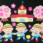 壁面飾り　春爛漫　入園　卒園