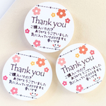No.175 サンキューシール　48枚 ハンドメイド オレンジとピンクのお花　ありがとうシール　ご購入ありがとうシール