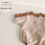 【即納品】虹⋒ロンパース お名前入り 長袖 ロンパース NR-028