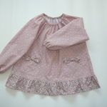 現品限り:スモックsize120