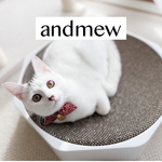  猫 ベッド つめとぎ【andmew・爪とぎベッド限定販売・送料無料】