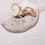 3/3‪ꫛꫀꪝ【French fabric bib - Maintenon -⠀】リバティスタイ まんまるスタイ 出産祝い リバティ 