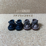 MOH様専用ページ