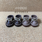 かや様専用ページ