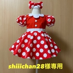 shiiichan28様 80サイズ水玉ワンピース