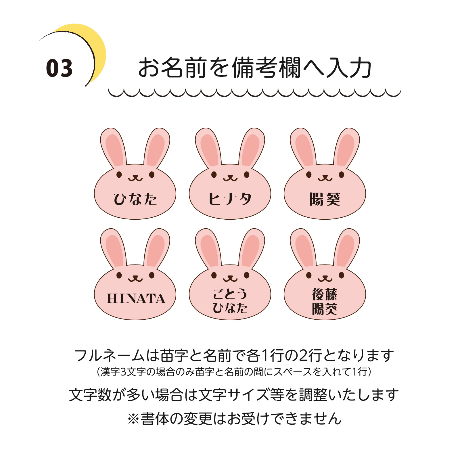 市場 お名前入り 2つで1セット うさぎ ネームプレート いぬ かえる ひよこ コアラ アクリルネームタグ アニマル1 くま ライオン パンダ シューズタグ ねこ ぞう 市場 お名前入り 2つで1セット うさぎ ネームプレート いぬ かえる ひよこ コアラ アクリルネームタグ アニマル1 くま ライオン パンダ シューズタグ ねこ ぞう