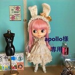 apollo様専用　チュニックワンピースとドロワーズのセット&うさ耳帽子　ブライス