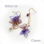 紫陽花の涙 ピアス/イヤリング  ディップアート アメリカンフラワー ワイヤー 花 あじさい 梅雨 夏 アシンメトリー お揃い 誕生日 プレゼント 普段使い ギフト 母の日 紫 ピンク オシャレ 