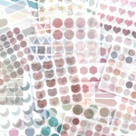 海外ラウンドシール 25枚入 ＊Soft Morandi＊ [S053]