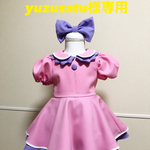 yuzusatu様専用 デイジーワンピースタイプ　110サイズ