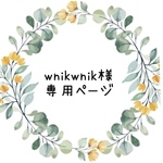 ●45×35サイズ●サイズオーダー★特集掲載★ギフト♡プレゼントにも！名入れ刺繍☆巾着☆ユニコーン☆ゆめかわ