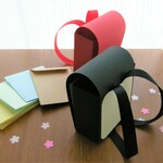入学祝いに。ランドセル型ギフトボックス(Lサイズ・組み立て式) 黒