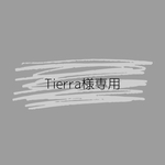 Tierra様オーダー品