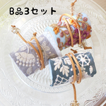 インド刺繍☆ラップリボン