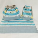 ラメ星ボーダーお弁当3点セット(お弁当袋、コップ袋、ランチョンマット)