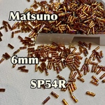 マツノスパイラルビーズ❗️50グラム入りアンバーオーロラ