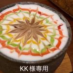 KK様専用カート