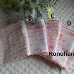 ○様専用　再販♪ループ付ハンドタオル＆ハーフハンカチ