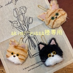 ※akimi-yuasa様専用ページ