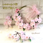 『minirody17様専用ご購入ページ』桜のリースブーケ&ブートニア&ヘッドパーツ【送料無料】